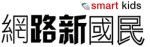 網路新國民(另開新視窗)